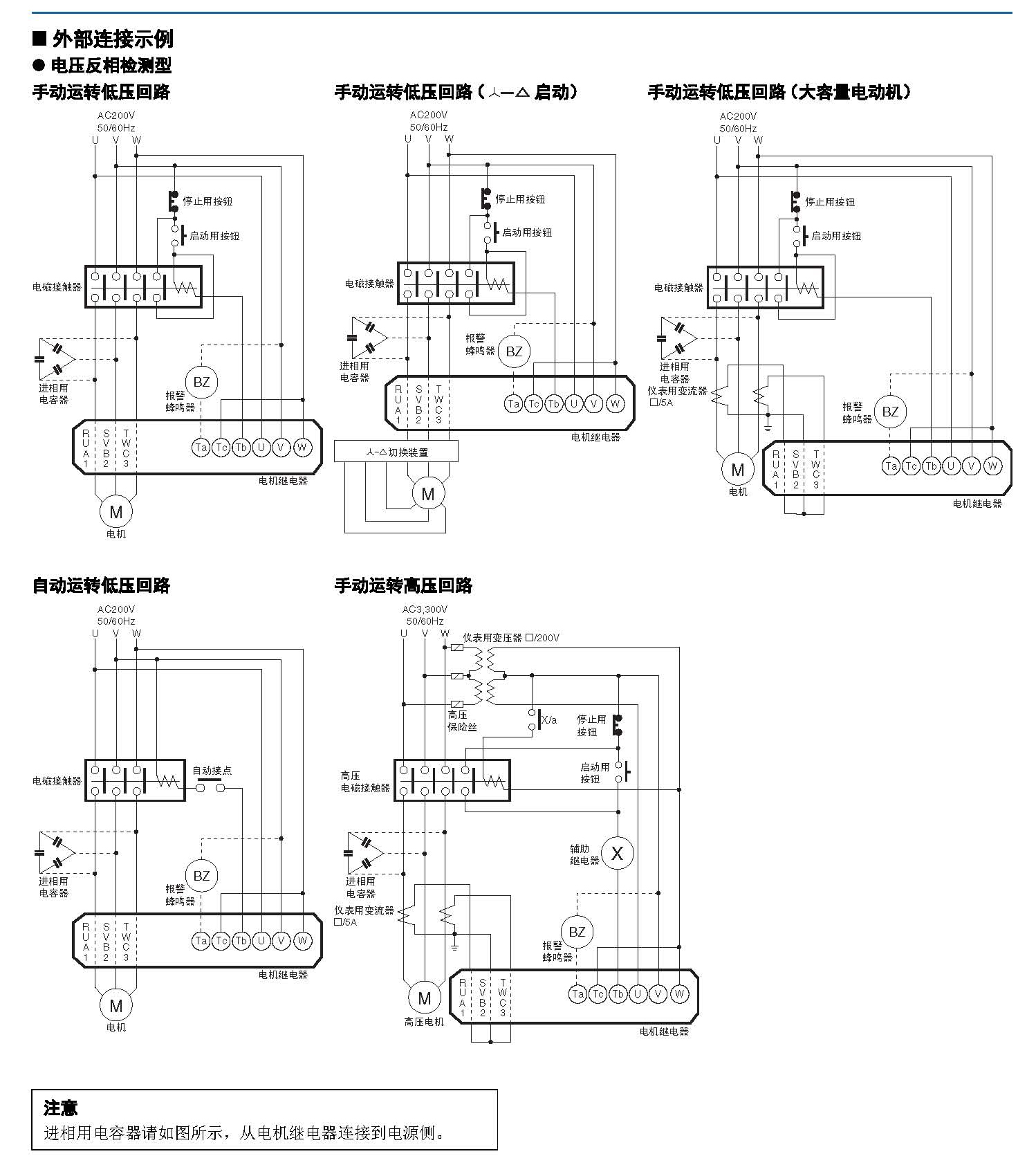 K2CM_页面_08.jpg